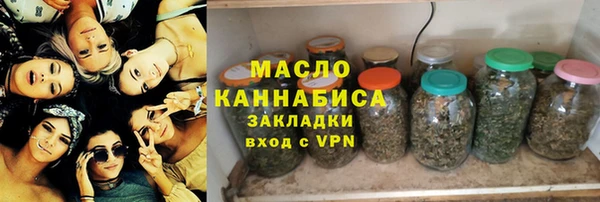 гидропоника Бронницы